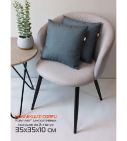 Подушка декоративная 35x35 см темно-бирюзовый (комплект 2 шт.) MATEX CORFU 62-295