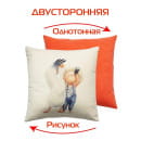 Подушка декоративная 