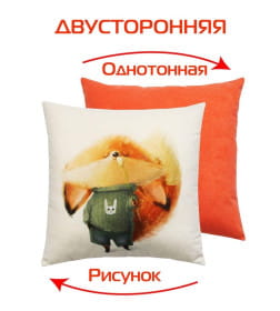 Подушка декоративная "Рыжик с цветочком" 33x33 см (белый, зеленый, лососевый) MATEX FLUFFY 61-694