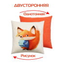 Подушка декоративная 