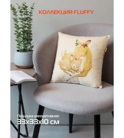 Подушка декоративная "Бэмби" 33x33 см (белый, горчичный) MATEX FLUFFY 61-601