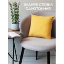 Подушка декоративная 