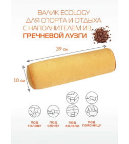 Подушка декоративная 39x10 см (горчичный) MATEX ВАЛИК.ECOLOGY VELOURS 56-591