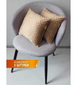 Подушка декоративная 35x35 см песочный (комплект 2 шт.) MATEX HILL LINE 55-389
