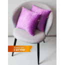 Подушка декоративная 35x35 см фиолетовый (комплект 2 шт.) MATEX HILL LINE 55-341 (55-341) 