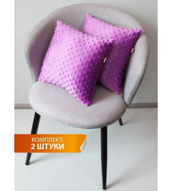 Подушка декоративная 35x35 см фиолетовый (комплект 2 шт.) MATEX HILL LINE 55-341