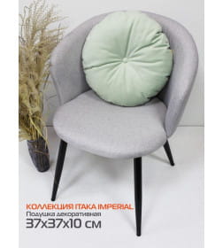 Подушка декоративная 37x37 см (мятный) MATEX ITAKA IMPERIAL 60-796