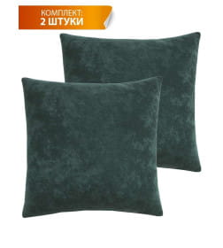 Подушка декоративная 35x35 см темно-зеленый (комплект 2 шт.) MATEX VELOURS 64-817