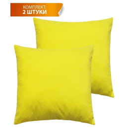 Подушка декоративная 35x35 см желтый (комплект 2 шт.) MATEX VELOURS 57-161