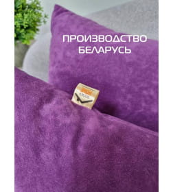 Подушка декоративная 35x35 см (фиолетовый) MATEX VELOURS 30-638