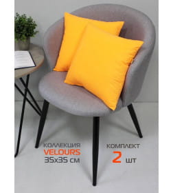 Подушка декоративная 35x35 см абрикосовый (комплект 2 шт.) MATEX VELOURS 49-982