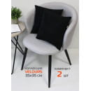 Подушка декоративная 35x35 см черный (комплект 2 шт.) MATEX VELOURS 49-951 (49-951) 