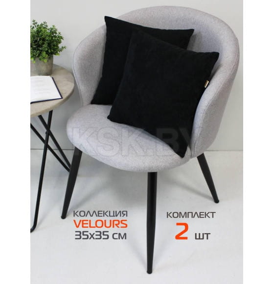Подушка декоративная 35x35 см черный (комплект 2 шт.) MATEX VELOURS 49-951 (49-951) 