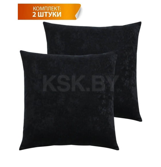 Подушка декоративная 35x35 см черный (комплект 2 шт.) MATEX VELOURS 49-951 (49-951) 