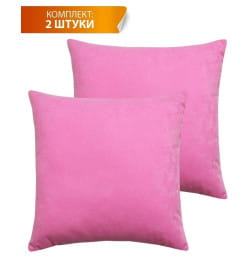 Подушка декоративная 35x35 см светло-розовый (комплект 2 шт.) MATEX VELOURS 49-913