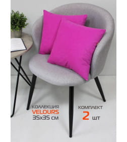 Подушка декоративная 35x35 см фуксия (комплект 2 шт.) MATEX VELOURS 49-876
