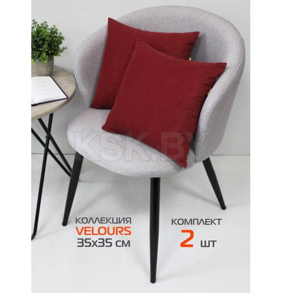 Подушка декоративная 35x35 см бордовый (комплект 2 шт.) MATEX VELOURS 49-814 (49-814) 