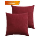 Подушка декоративная 35x35 см бордовый (комплект 2 шт.) MATEX VELOURS 49-814 (49-814) 