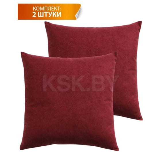 Подушка декоративная 35x35 см бордовый (комплект 2 шт.) MATEX VELOURS 49-814 (49-814) 