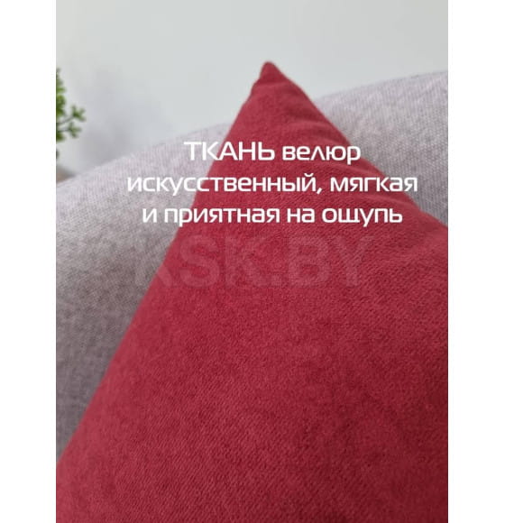 Подушка декоративная 35x35 см бордовый (комплект 2 шт.) MATEX VELOURS 49-814 (49-814) 