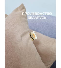 Подушка декоративная 35x35 см кофейный (комплект 2 шт.) MATEX VELOURS 49-784