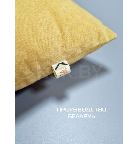 Подушка декоративная 48x48 см (горчичный) MATEX VELOURS 45-960 (45-960) 