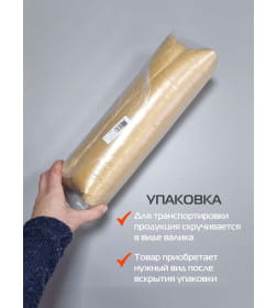 Подушка декоративная 48x48 см (горчичный) MATEX VELOURS 45-960
