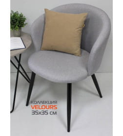 Подушка декоративная 35x35 см (кофейный) MATEX VELOURS 30-614