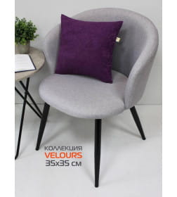 Подушка декоративная 35x35 см (фиолетовый) MATEX VELOURS 30-638