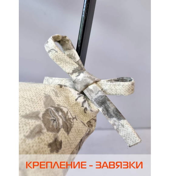 Подушка для сиденья 