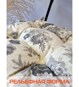 Подушка для сиденья "Розы негатив" 42x42 см (серый, зеленый) MATEX HOMELY 15-635