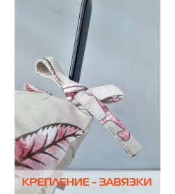 Подушка для сиденья 42x42 см (молочный, терракотовый) MATEX HOMELY 06-831
