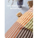 Подушка для сиденья 42x42 см (персиковый, бордовый) MATEX HOMELY 08-194 (08-194) 