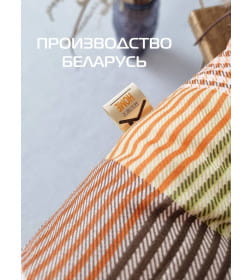 Подушка для сиденья 42x42 см (персиковый, бордовый) MATEX HOMELY 08-194