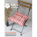 Подушка для сиденья 42x42 см (красный, белый) MATEX HOMELY 29-755 (29-755) 
