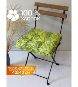 Подушка для сиденья "Зеленые цветы" 40x40 см (фисташковый,зеленый) MATEX PRINTED 43-911
