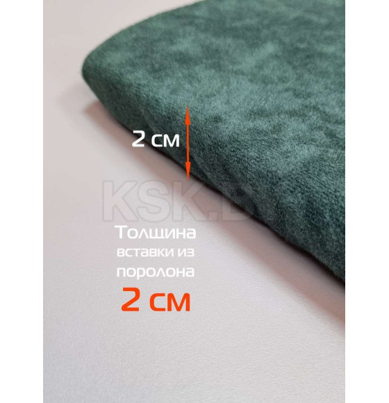 Подушка для сиденья 33x33 см темно-зеленый (комплект 4 шт.) MATEX VELOURS CUADRO 64-923 (64-923) 