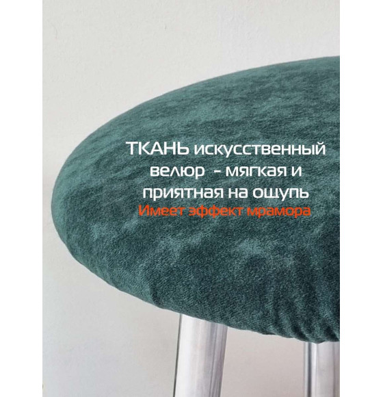 Подушка для сиденья MATEX VELOURS  (Комплект 4шт.)  Размер: 33x33 Цвет: темно-зеленый Артикул: 64-886 (64-886) 