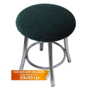 Подушка для сиденья MATEX VELOURS  (Комплект 4шт.)  Размер: 33x33 Цвет: темно-зеленый Артикул: 64-886 (64-886) 
