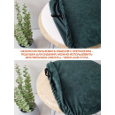 Подушка для сиденья MATEX VELOURS  (Комплект 4шт.)  Размер: 33x33 Цвет: темно-зеленый Артикул: 64-886 (64-886) 