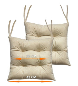 Подушка для сиденья 42x42 см молочный (комплект 2 шт.) MATEX VELOURS 47-391