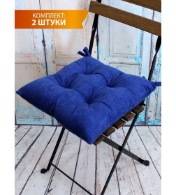 Подушка для сиденья 42x42 см синий (комплект 2 шт.) MATEX VELOURS 47-285