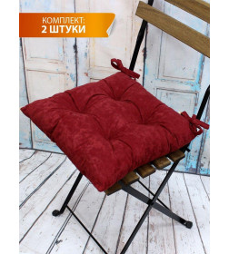 Подушка для сиденья 42x42 см бордовый (комплект 2 шт.) MATEX VELOURS 47-261
