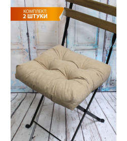 Подушка для сиденья 40x40 см кофейный (комплект 2 шт.) MATEX VELOURS 49-517