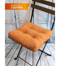 Подушка для сиденья 40x40 см коралловый (комплект 2 шт.) MATEX VELOURS 49-531