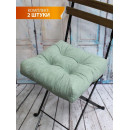 Подушка для сиденья 40x40 см мятный (комплект 2 шт.) MATEX VELOURS 49-654 (49-654) 