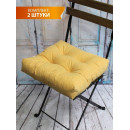 Подушка для сиденья 40x40 см горчичный (комплект 2 шт.) MATEX VELOURS 49-623 (49-623) 