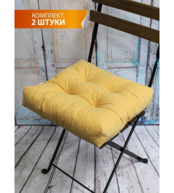 Подушка для сиденья 40x40 см горчичный (комплект 2 шт.) MATEX VELOURS 49-623