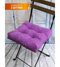 Подушка для сиденья 40x40 см светло-фиолетовый (комплект 2 шт.) MATEX VELOURS 49-753