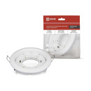 Светильник встраиваемый GX53R-Standard RWM IN HOME (4690612044149) 